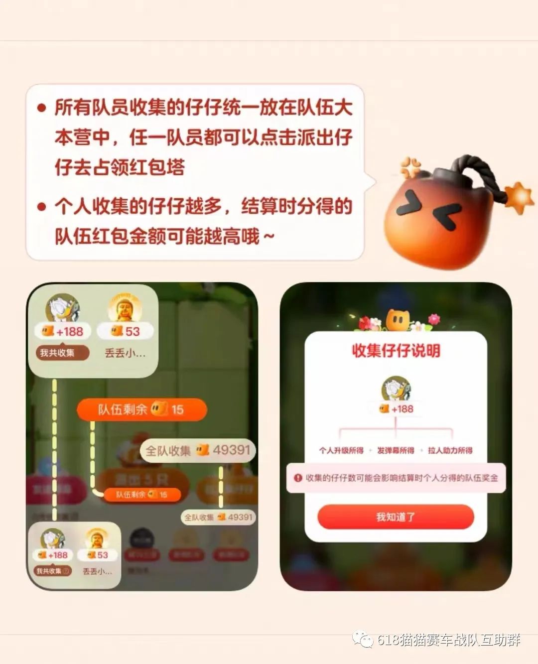 京东自营网上购物_京东淘宝商城_淘宝双十一