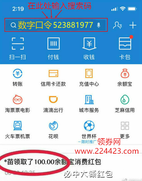 淘宝双十一_双十一淘宝满300减多少_双十一淘宝成交数据2023年