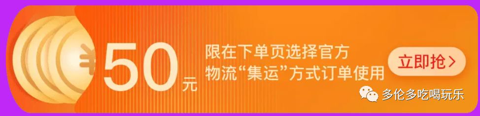 双11淘宝满减规则_双11淘宝大额券_淘宝双11